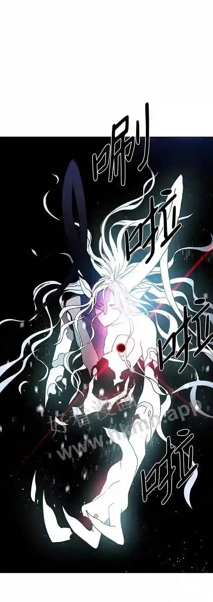 第68话 第59页