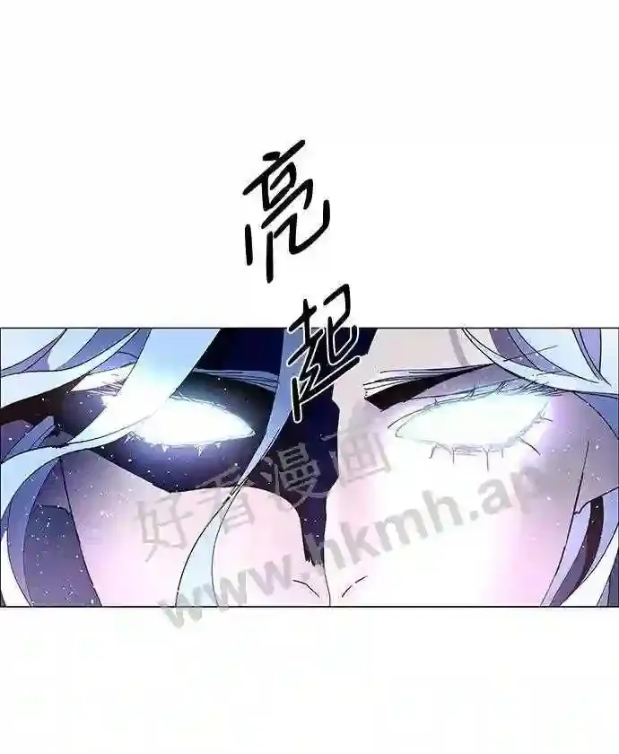 第68话 第60页