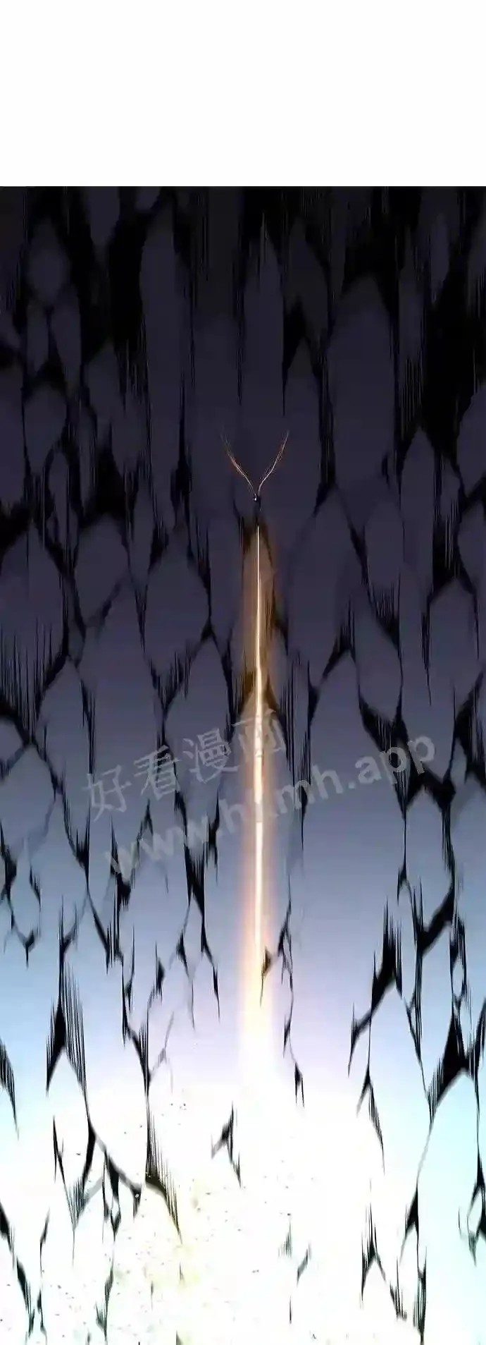 第68话 第63页