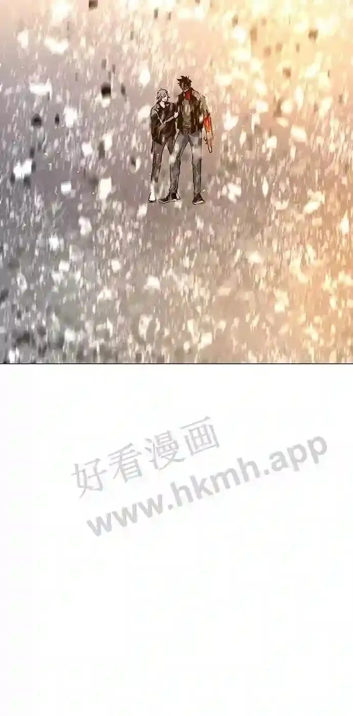 第69话 第8页