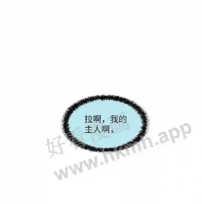 第69话 第19页