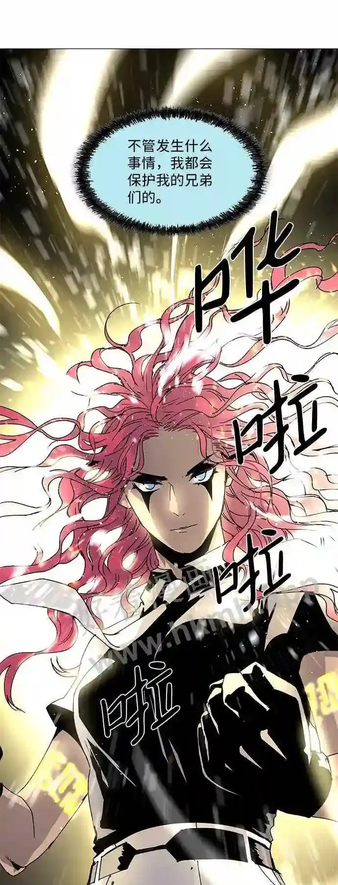 第69话 第20页