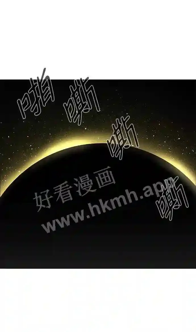第69话 第22页