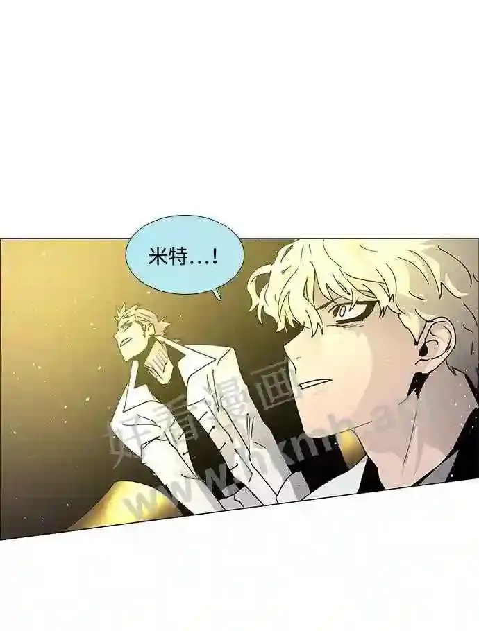 第69话 第23页