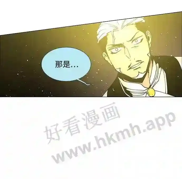第69话 第24页