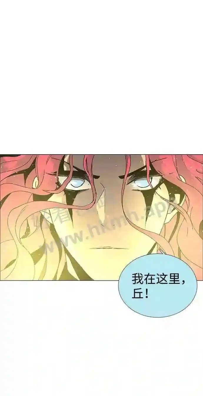第69话 第26页