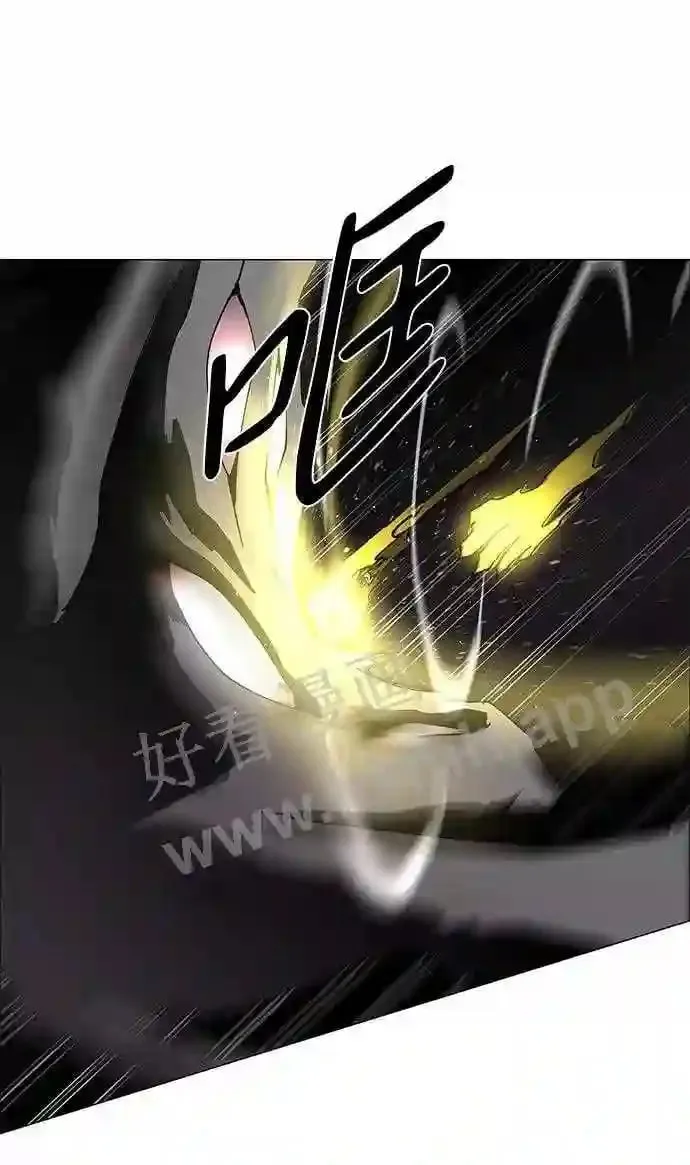 第69话 第29页