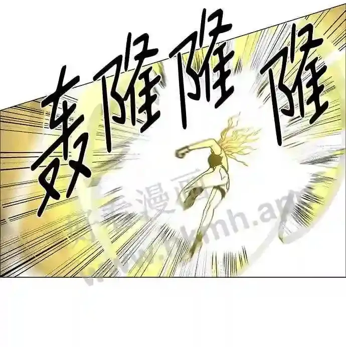 第69话 第30页