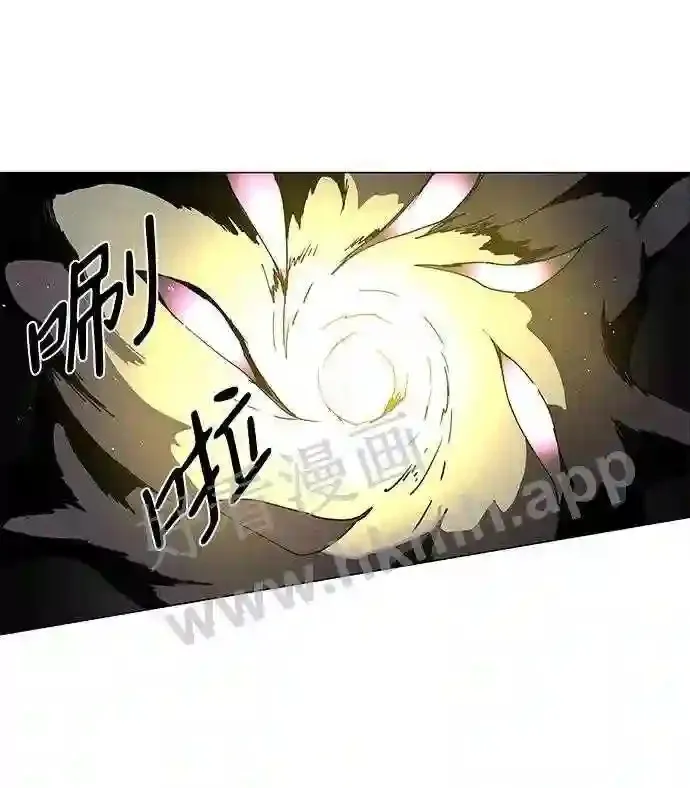 第69话 第33页