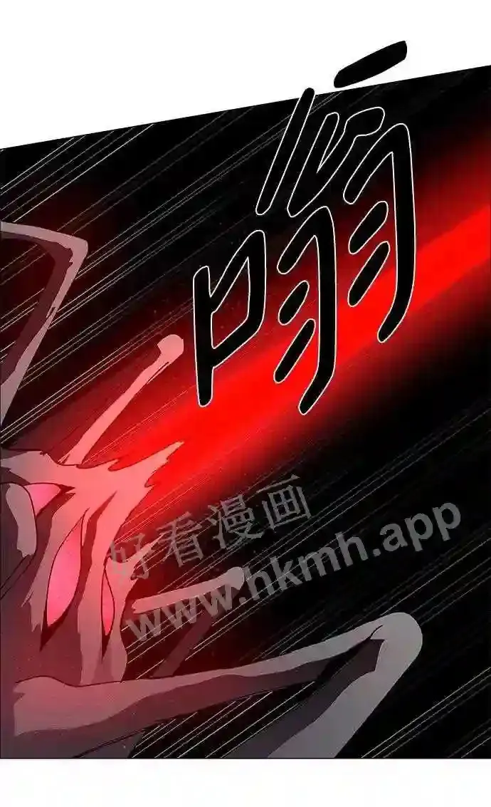 第69话 第34页