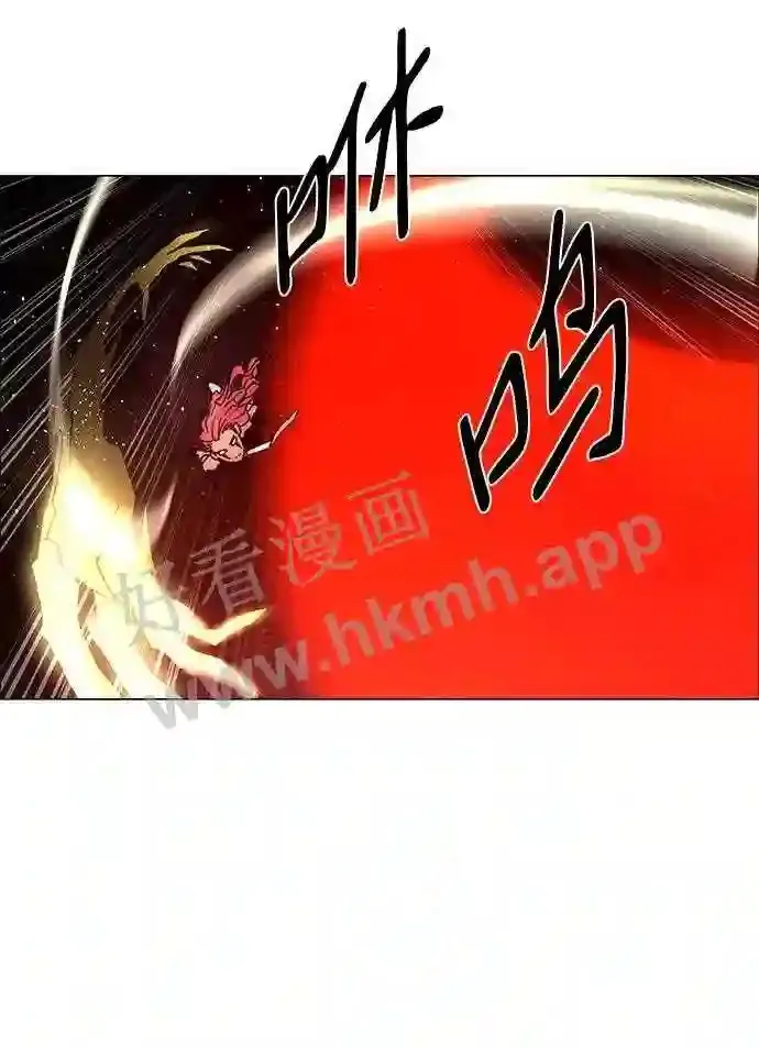 第69话 第35页