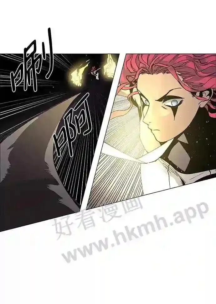 第69话 第36页
