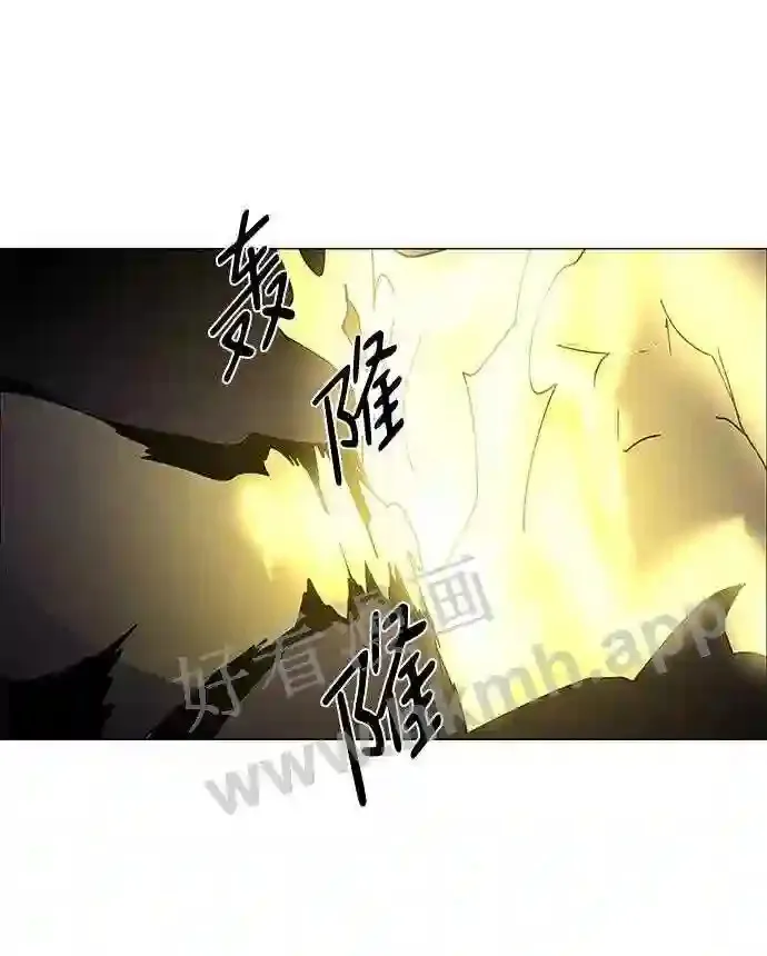 第69话 第38页