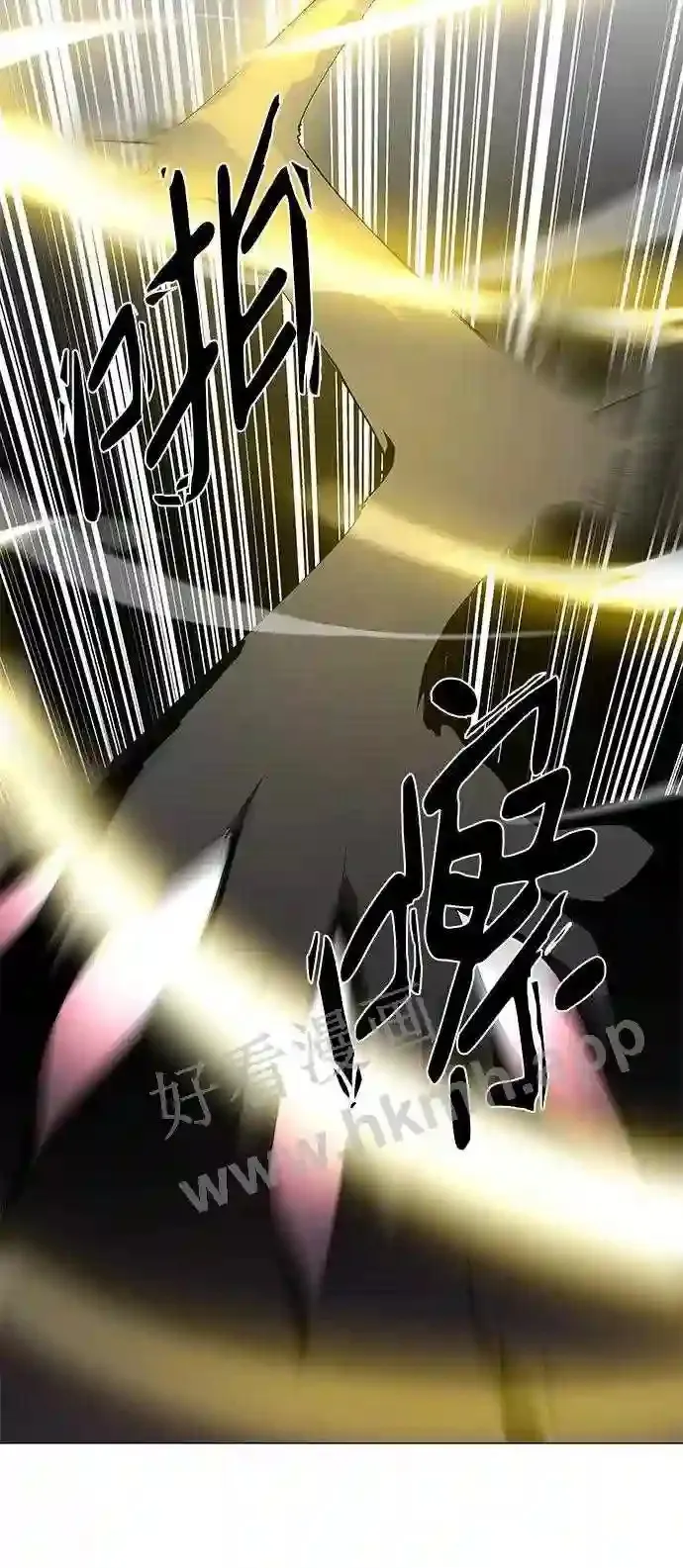 第69话 第40页