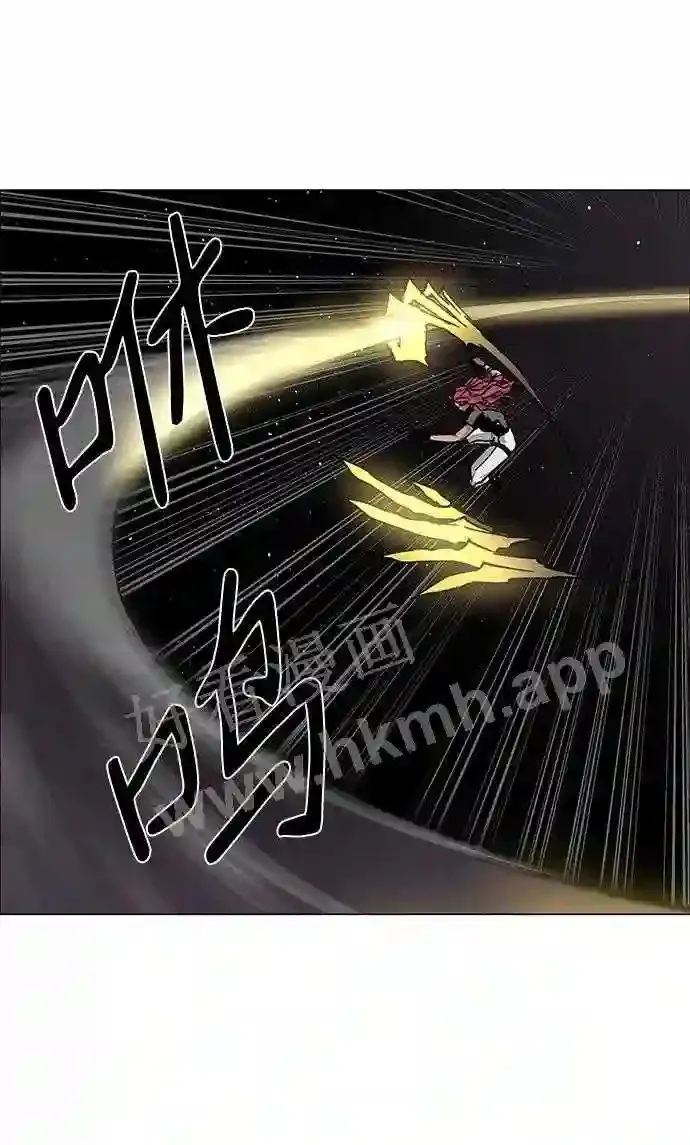 第69话 第42页