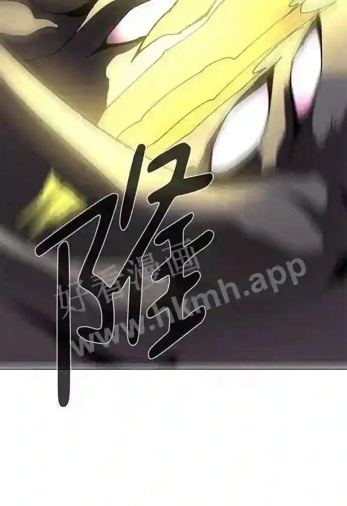 第69话 第46页
