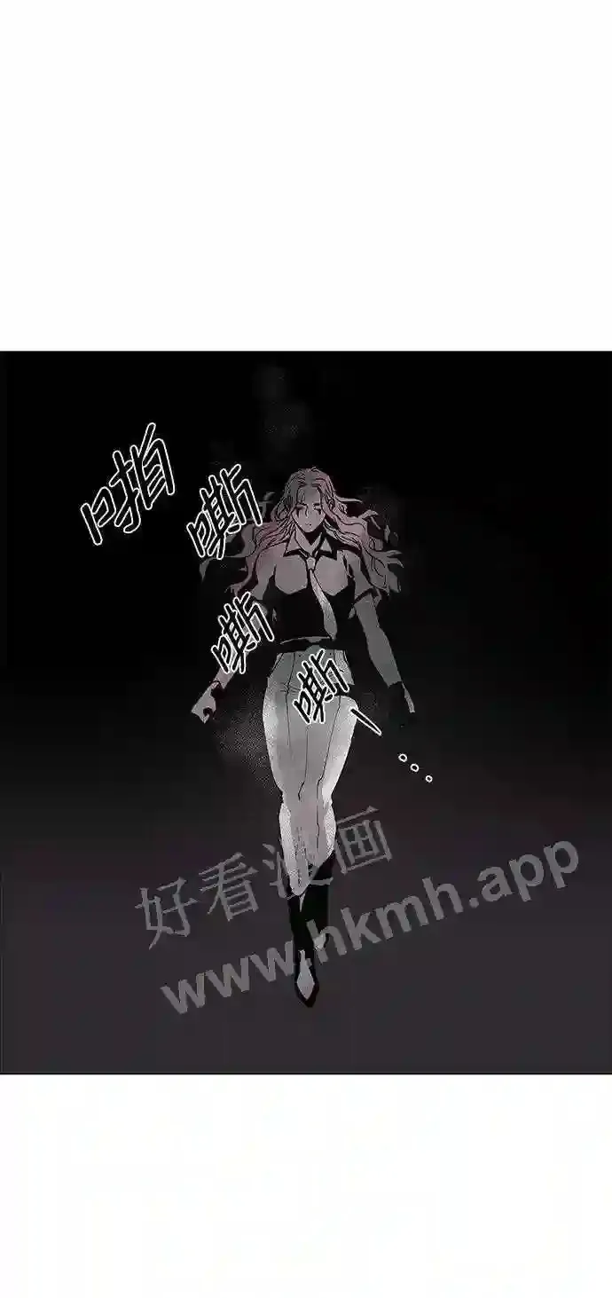 第69话 第53页