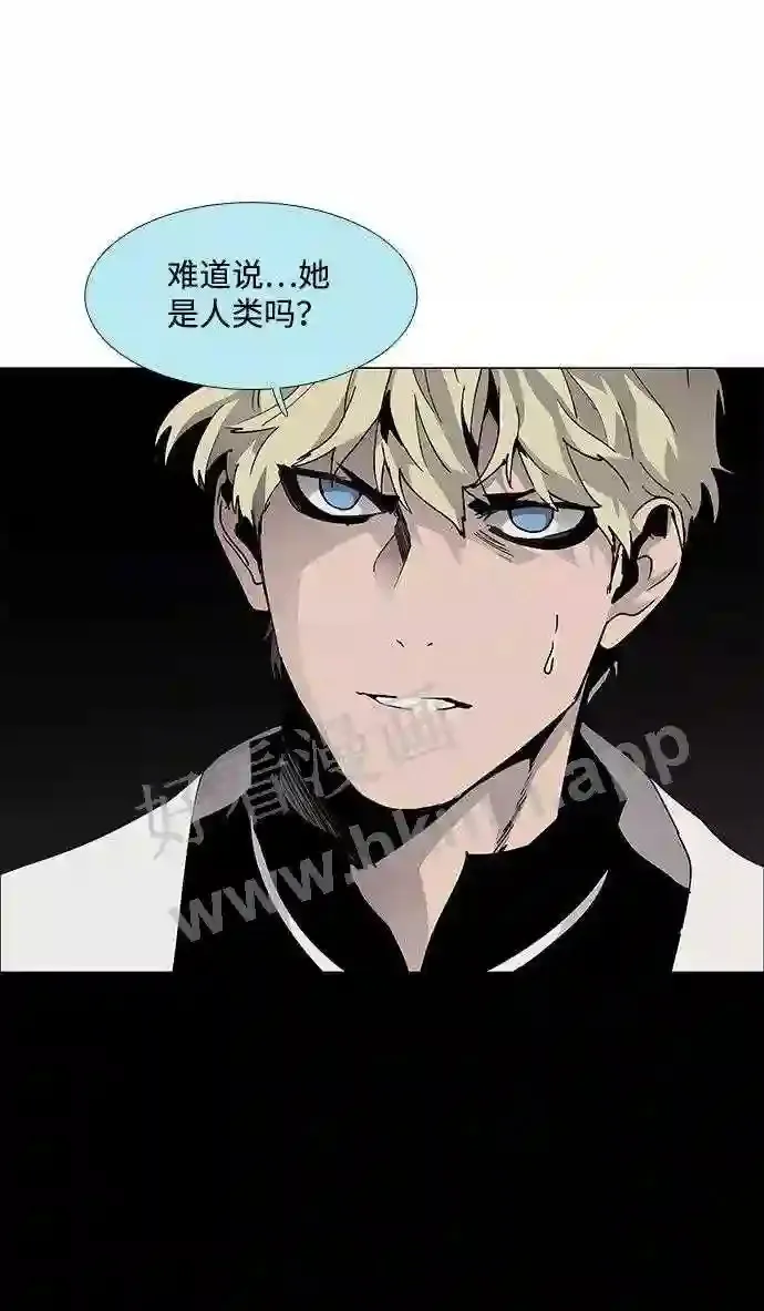 第70话 第4页