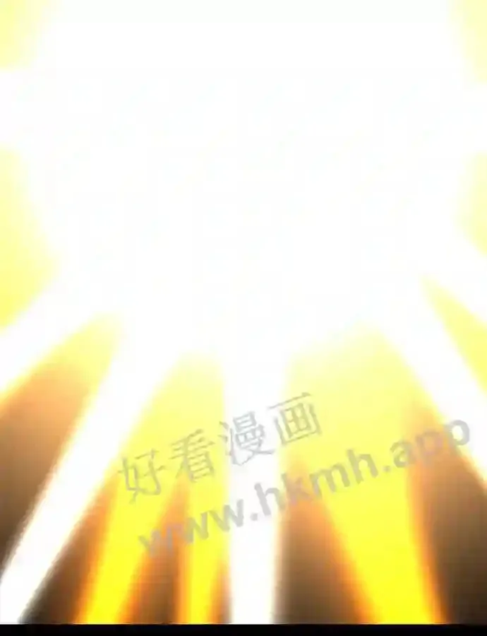 第70话 第15页