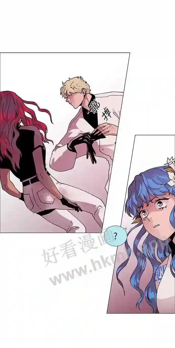 第70话 第33页