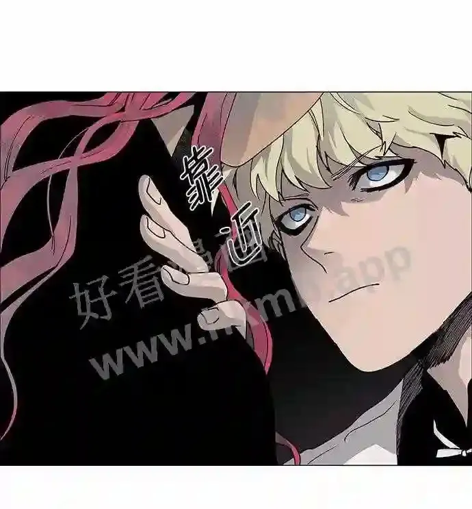 第70话 第34页
