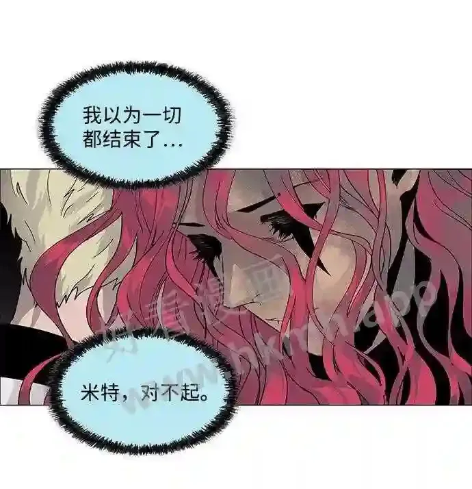 第70话 第41页