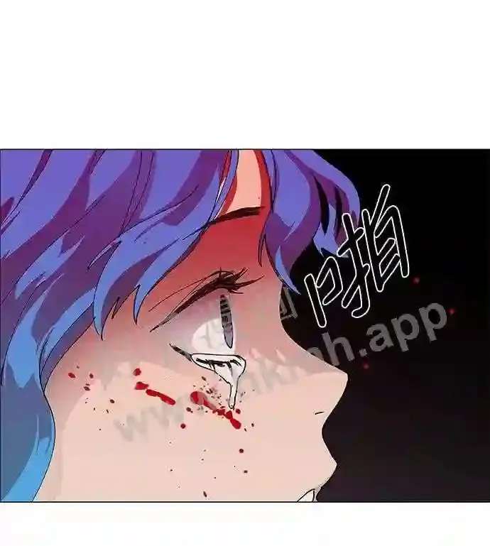 第70话 第44页
