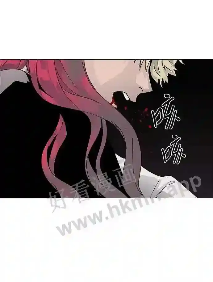 第70话 第48页