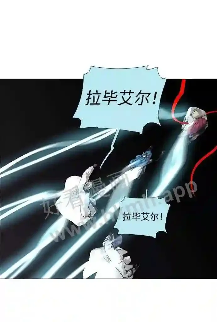 第70话 第49页