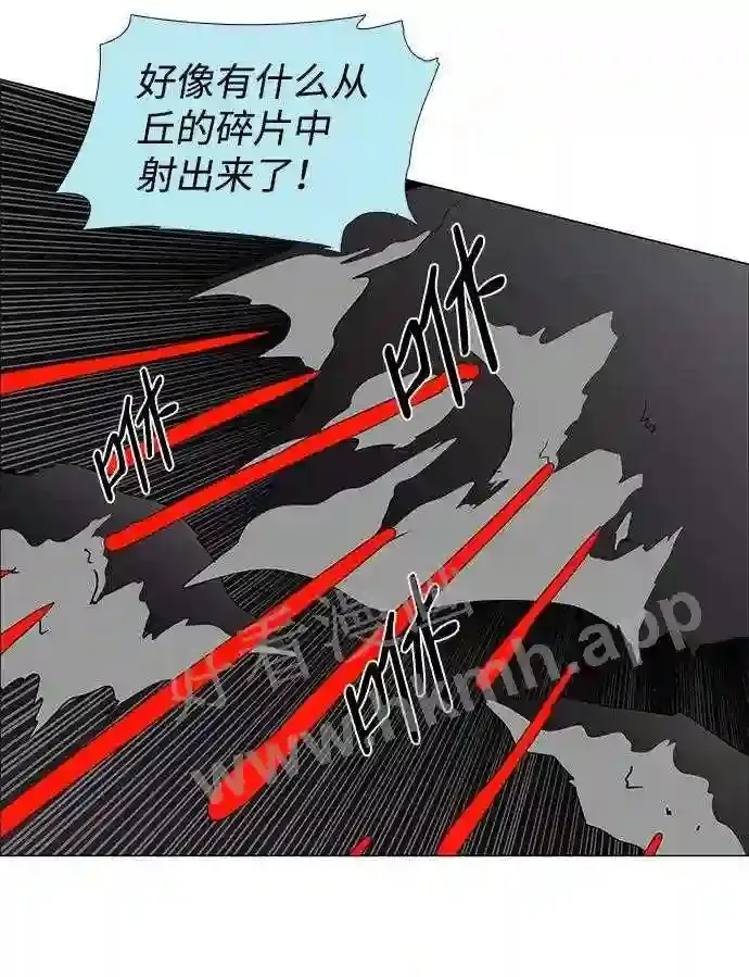第70话 第51页