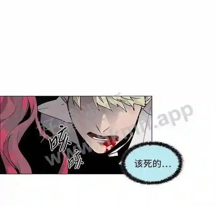 第70话 第53页