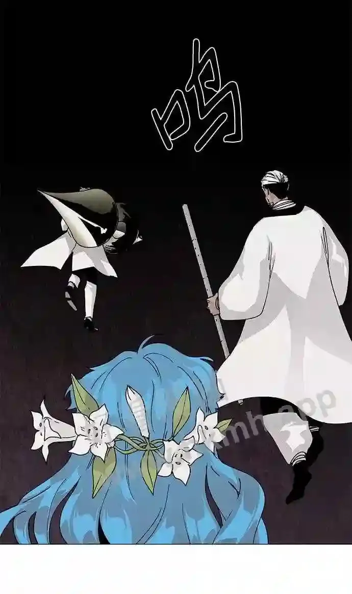第71话 第6页