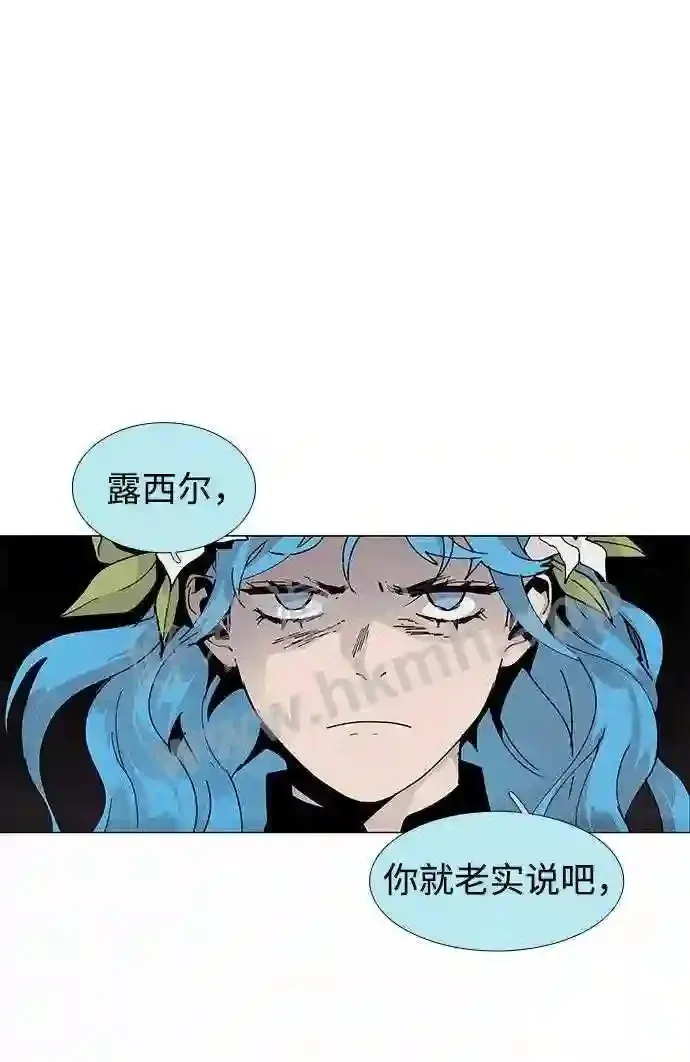 第71话 第23页