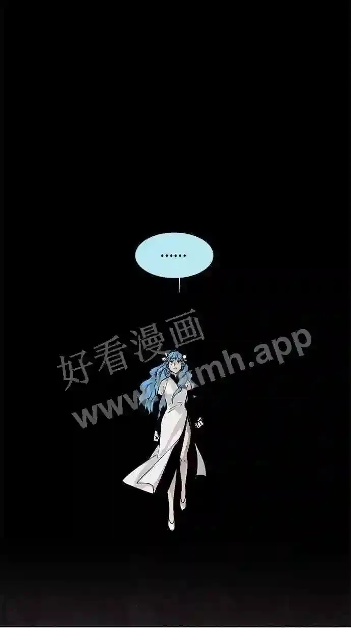 第71话 第38页