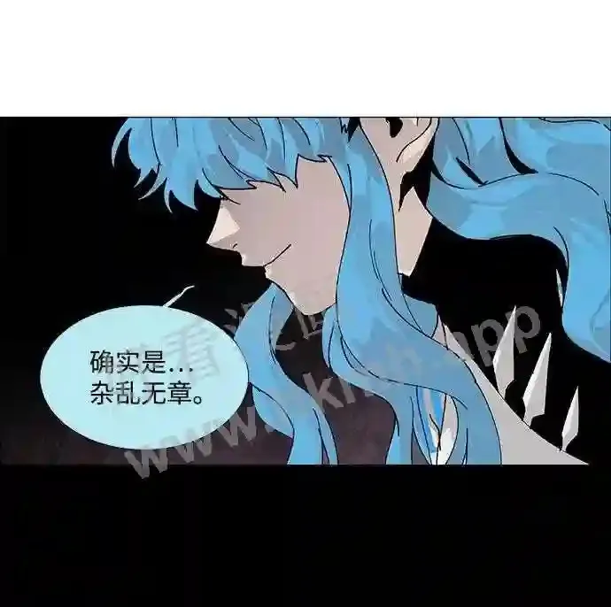 第71话 第49页