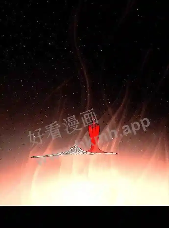 第71话 第54页