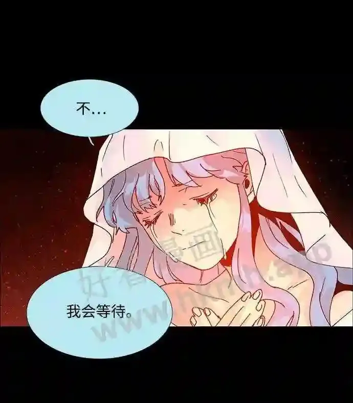 第71话 第59页
