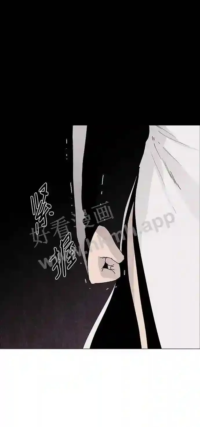 第72话 第6页