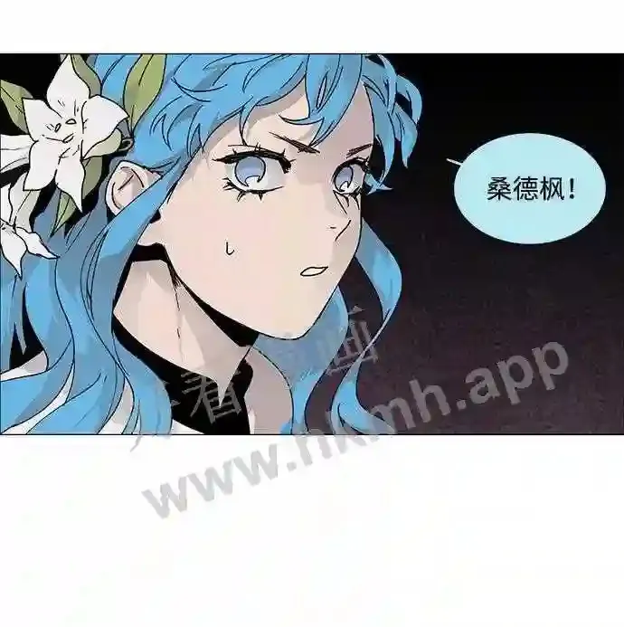 第72话 第10页