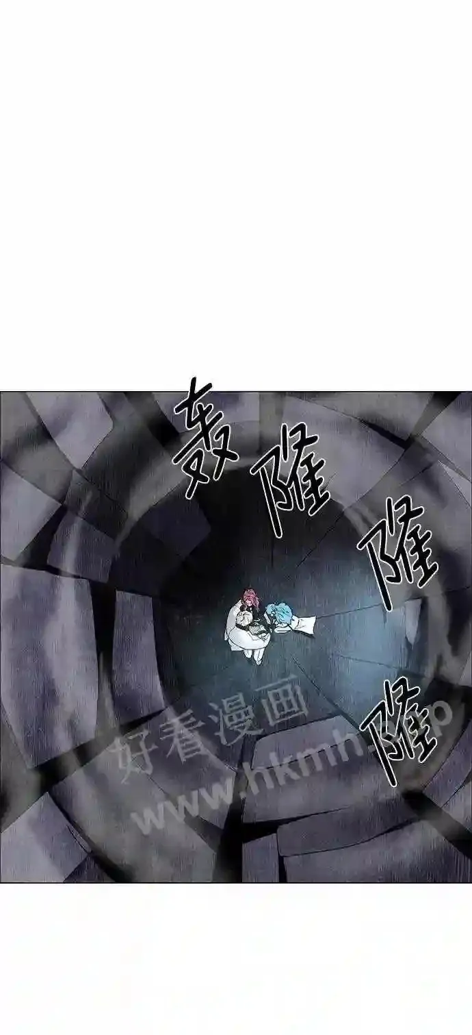 第72话 第18页
