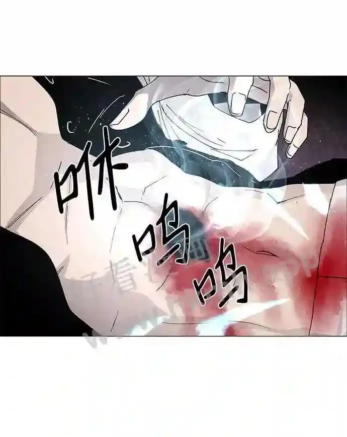 第72话 第32页