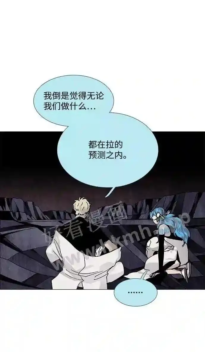 第72话 第39页