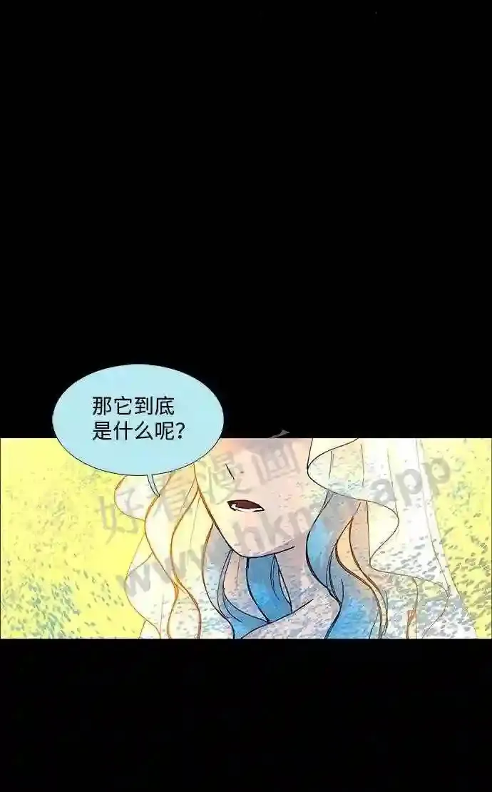 第72话 第49页