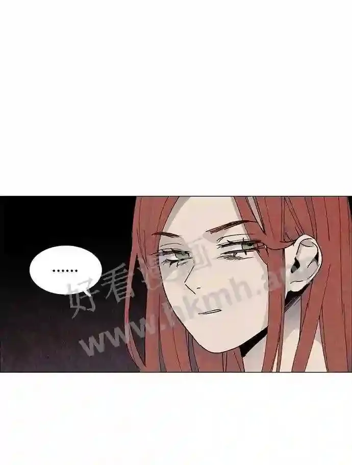 第73话 第24页
