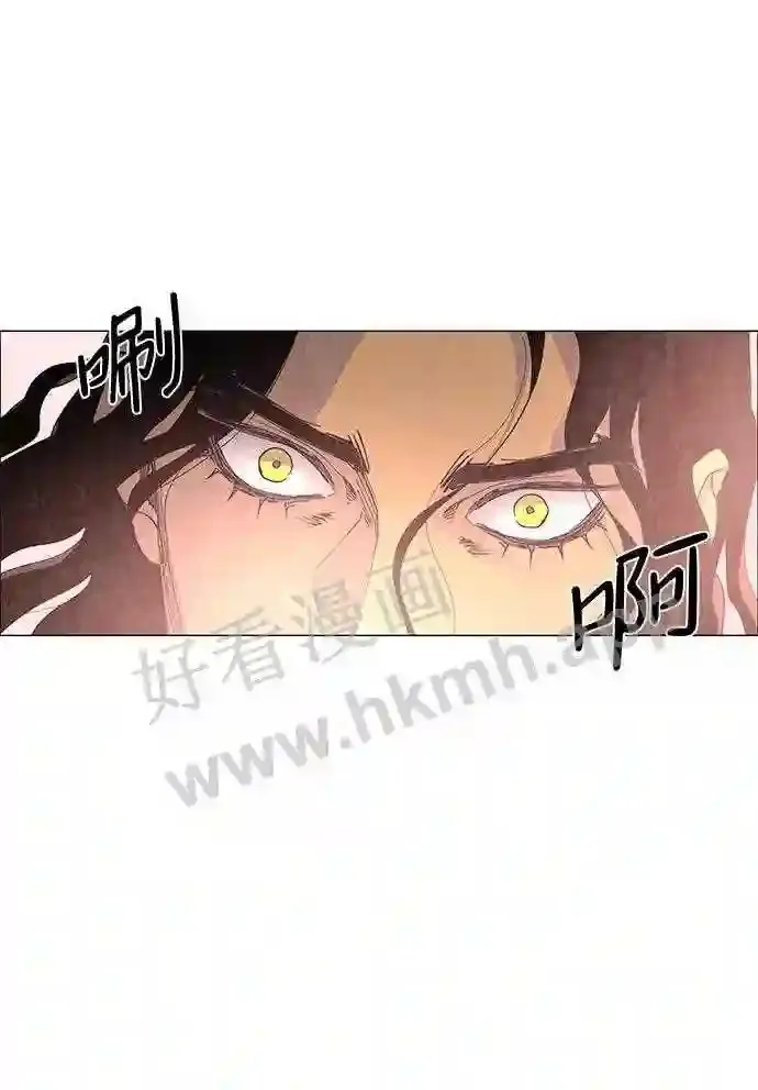 第73话 第51页
