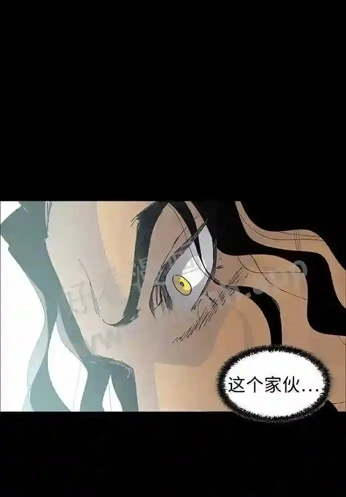 第74话 第5页