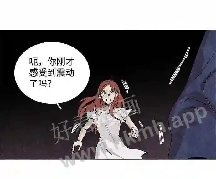 第74话 第18页