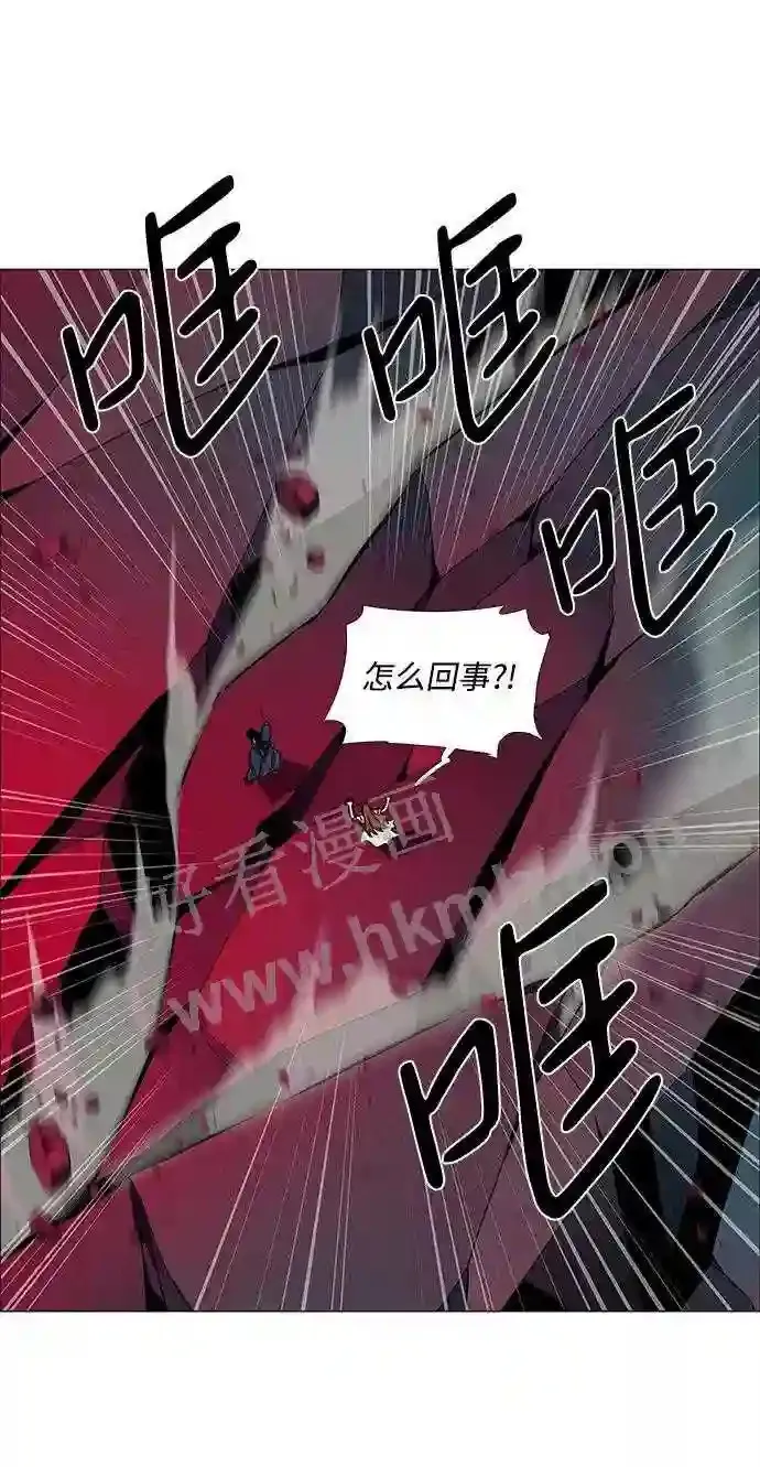 第74话 第19页