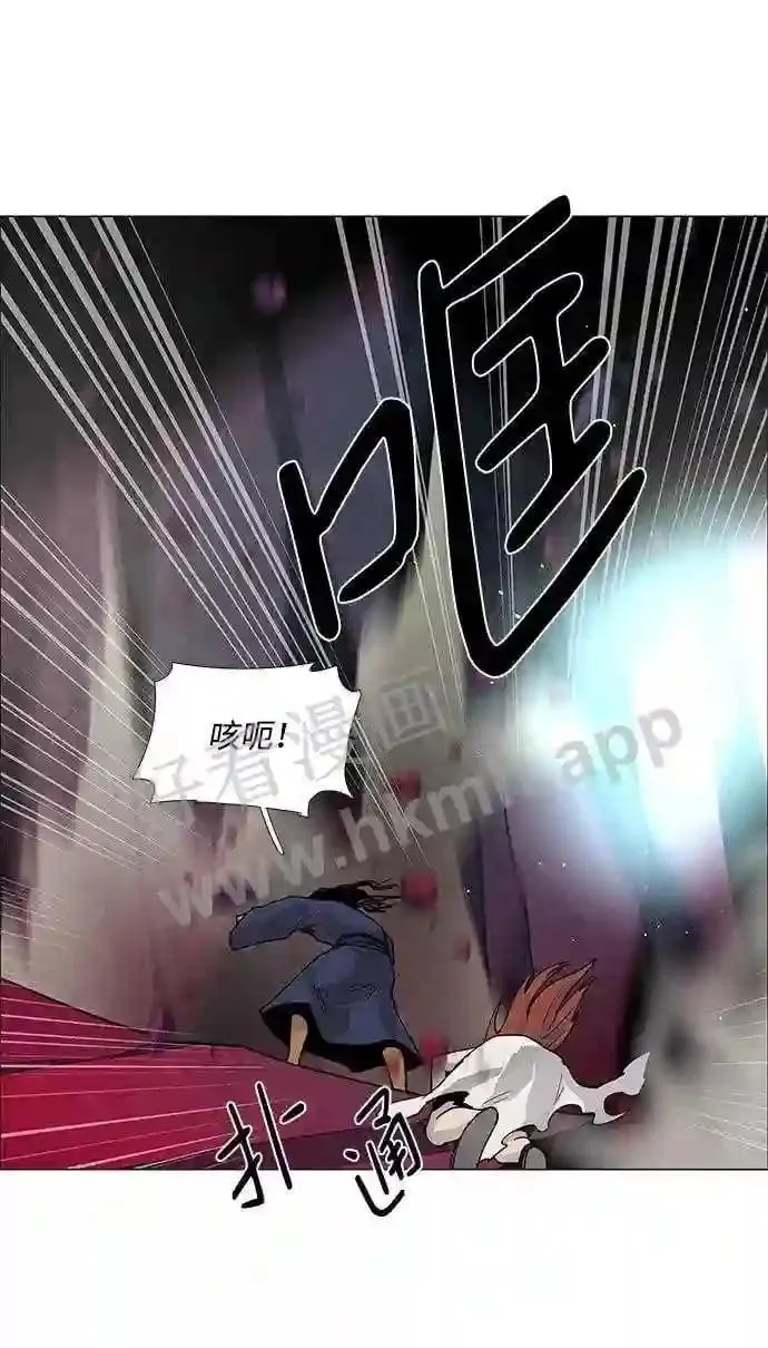 第74话 第21页