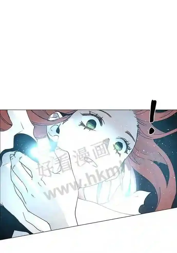 第74话 第26页